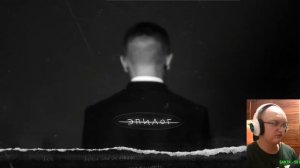 Реакция Пчелы на Ulukmanapo - Эпилог