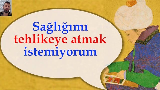 Лексика. Турецкий язык.