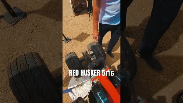 Лущильник RED HUSKER 5ПБ #shorts #фермер #сельское хозяйство  #краснодарскийкрай