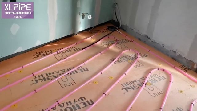 Отопление XLpipe в доме нестандартной формы смотреть онлайн