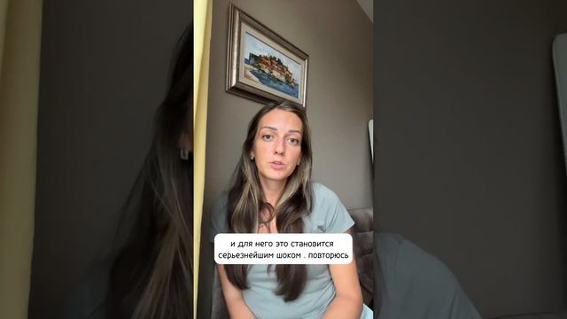 Рассказала про причины инфаркта миокарда с точки зрения новой германской медицины.
