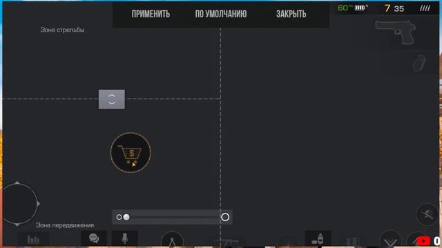 Пробуем что-то новое. Стрим Standoff 2 Стандофф 2 смотреть онлайн