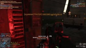 Battlefield 4 как поиграть бесплатно в 2024 году