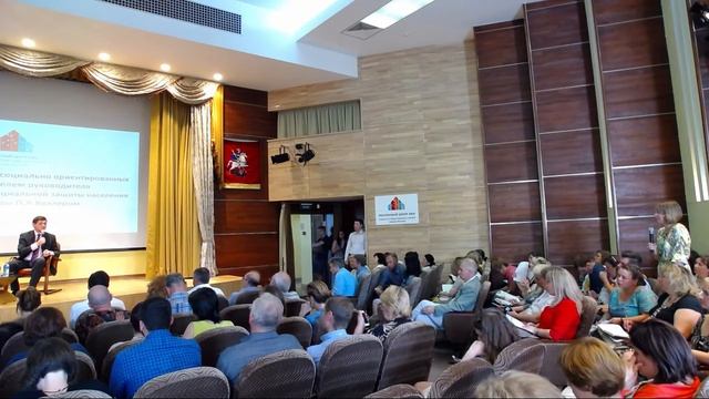 Встреча представителей социально ориентированных НКО смотреть онлайн