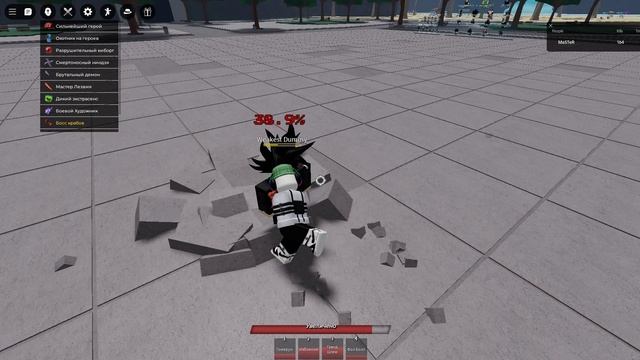 Сильнейшие поля битвы тестировка способностей смотреть онлайн