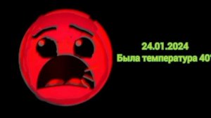 оценка дат в моей жизни 1 часть