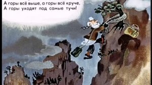 Айболит (диафильм)