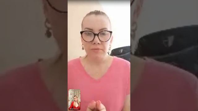 Какие качества заложены у людей рождённых 6, 15, 24 / Анна ФРАЙЕР / Петрова Анастасиа #сюцай