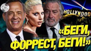 Либеральная диарея!