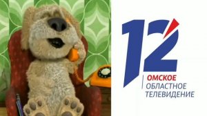 Бен оценивает телеканалы