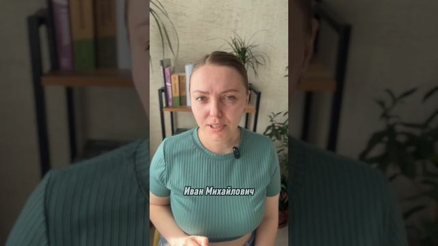 Почему так трудно расслабиться? #неврозы #всд #тревожныерасстройства #психология #расслабление