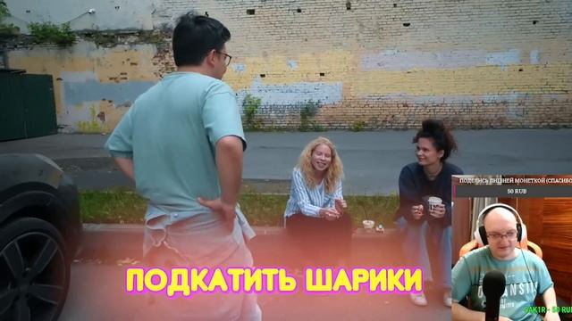 Реакция Пчелы на ДАНИКА 100 ЗАДАНИЙ ЗА 24 ЧАСА ЧЕЛЛЕНДЖ | ЭТО РЕАЛЬНО СЛОЖНО