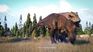 TYRANNOSAURUS REX from Jurassic World Evolution 2 ТИРАННОЗАВР из Мира Юрского Периода Эволюции 2
