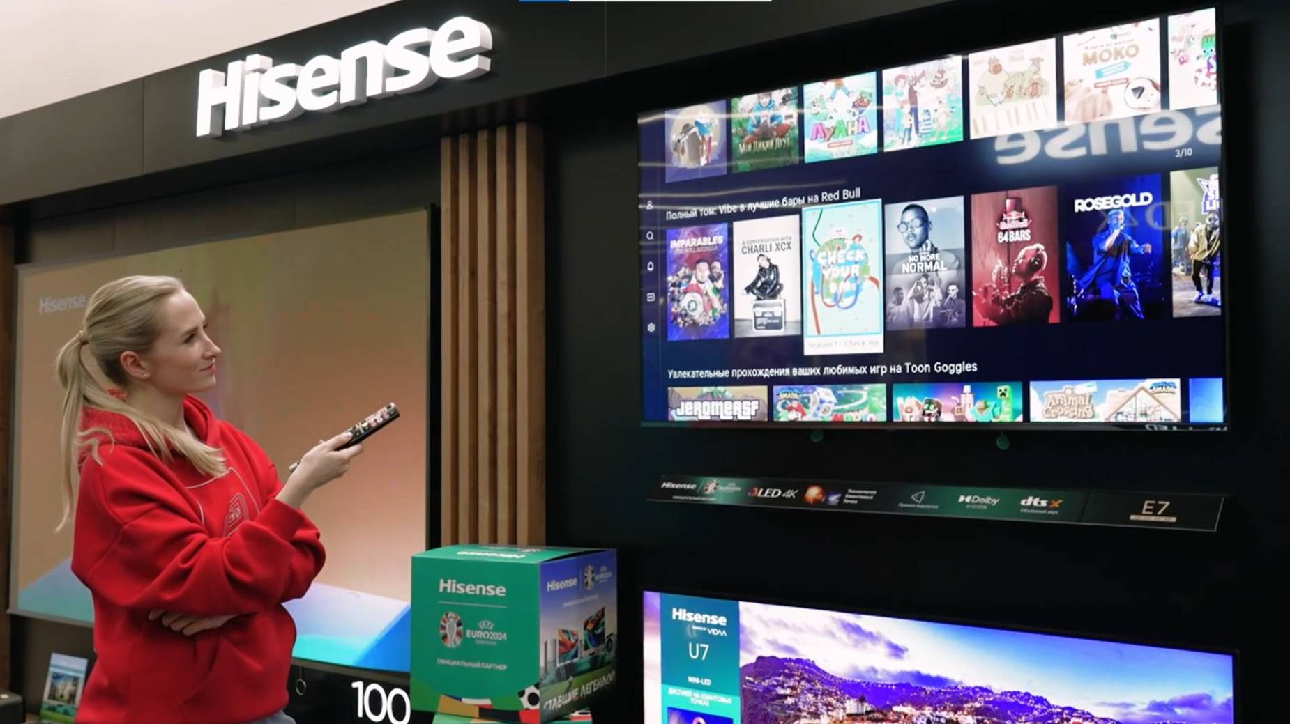 НАШЛИ ИДЕАЛЬНЫЙ ТЕЛЕВИЗОР ДЛЯ ИГР? БЫСТРЫЙ ОБЗОР ТЕЛЕВИЗОРА Hisense 55E7NQ Pro