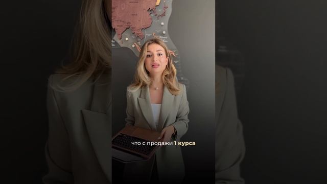 Уголовное дело по факту уклонения от уплаты налогов на 918 млн рублей подробнее в инст:sabina_lawye смотреть онлайн