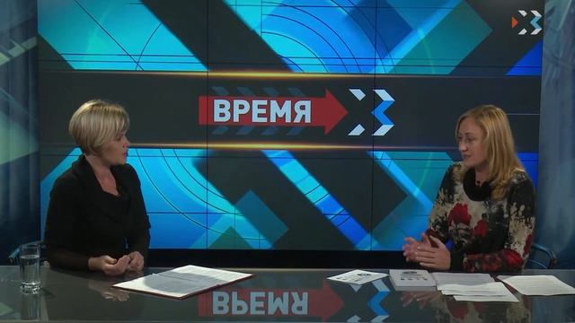 ВРЕМЯ ИКС. Эфир от 1.11.2017 Рубцова