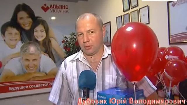 Дубовик Ю.В. Отзывы Грандфинресурс Альянс Украина смотреть онлайн