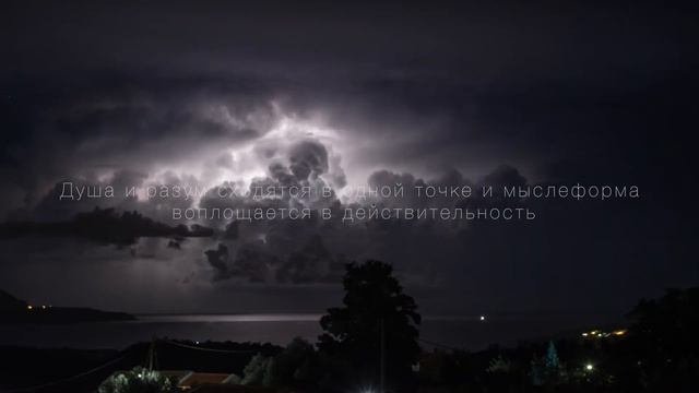 Трансерфинг Реальности - ГЛАВНЫЙ зеркальный принцип.Дуальное Зеркало