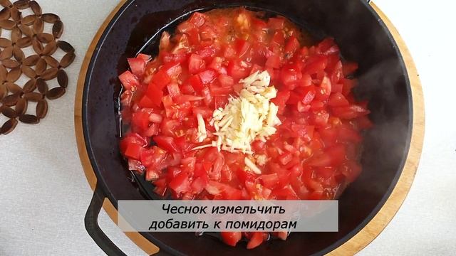 Лазанья с тыквой Рецепт теста и начинки Это просто приготовить.