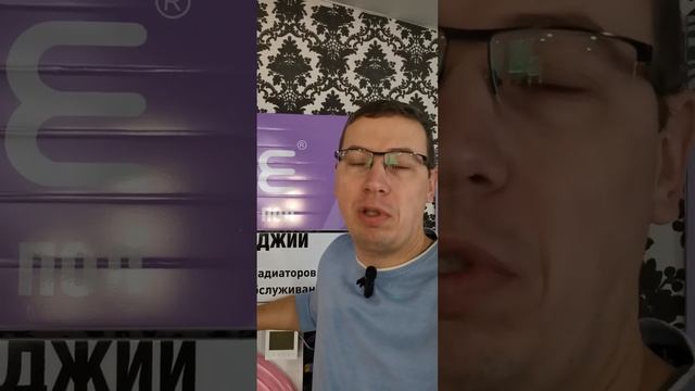 Xlpipe не для всех! #shorts #отопление #строительство #тёплыйпол #xlpipe смотреть онлайн