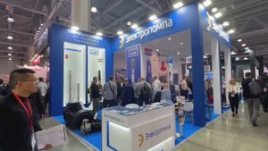 AquaTherm 2024 Электропомпа