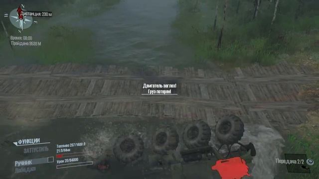 Spintires Mudrunner подборка моих фейлов со стримов смотреть онлайн