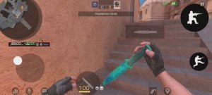 Дуэль стандофф 2