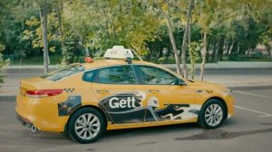 Реклама Gett (Гет такси) - "Клоун за рулем"