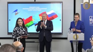 Торжественное награждение победителей конкурса Россотрудничества «Армения в ЕАЭС» в РАУ
