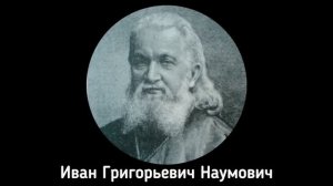 Как жители Галиции и Угорской Руси боролись за единство с Россией. Русины народ.