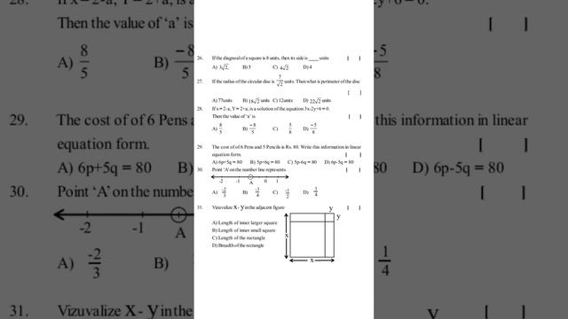 Maths Sa1 real Paper 9th Class 2022 to 2023 plzzz subscribe