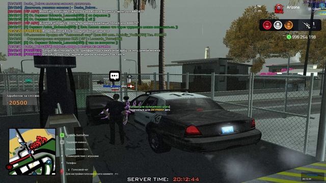 -7657041077986351877