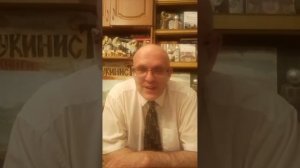 Вопросы- ответы с Букинистом Орск