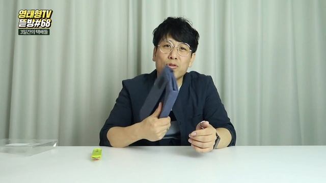 [언박싱#68] 고민고민하다가 3일간 쌓여버린 택배를 뜯어보았어요! смотреть онлайн