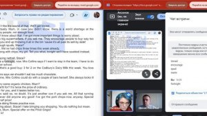 Пробный урок английского.  Trial english class