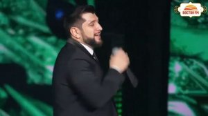 Эльбрус Джанмирзоев  – Пополам концерт «Звезды Востока  Осенняя сказка», Vegas City Hall