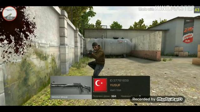 Фрагмуви 3# смотреть онлайн