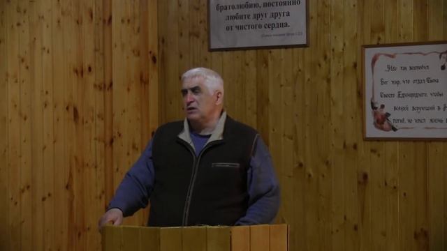 Торжество Истины.