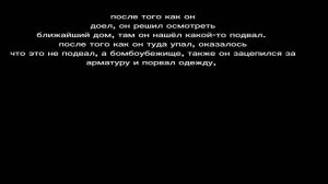 история первого снюсоеда|как появился первый снюсоед