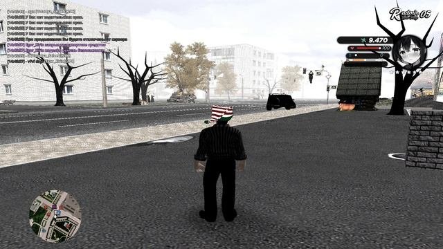 упом
