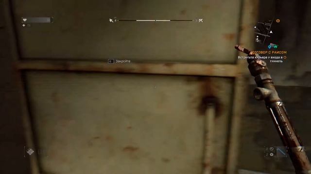 Dying Light - Договор с Раисом #7 смотреть онлайн