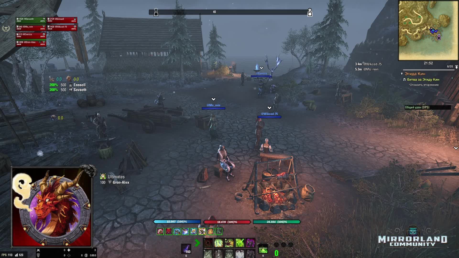 nKA+nRG Два в одном: Эгида Кин и Каменная роща смотреть онлайн