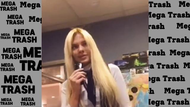 Женское мышление и эрудиция