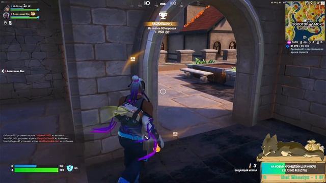 ИГРАЮ В ФОРТНАЙТ | ПУТЬ В КИБЕР СПОРТ | СЛИВАЮ ВСЕ И ВСЕМ | СТРИМ Fortnite | НУБ В ФОРТОЧКЕ XD