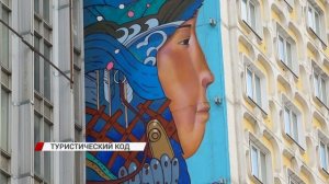 Туристический код Улан-Удэ. Как украсили центр города