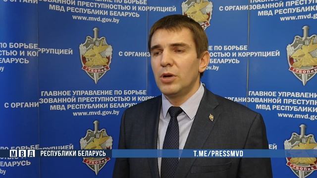 Комментарий начальника отдела ГУБОПиК МВД Беларуси Алексея Аксенова смотреть онлайн