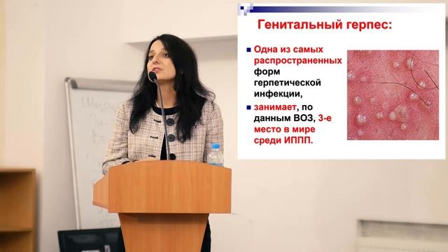 Витаферон Запорожье смотреть онлайн