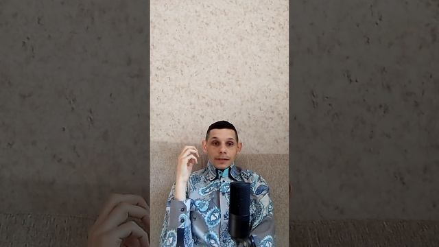 Объяснительные модели мира. Мировоззрение. Картина мира. Стереотипы.