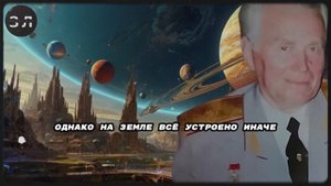ЭТО ИЗМЕНИТ ВАШЕ СОЗНАНИЕ! Евгений Ливенцов о ДРУГОМ МИРЕ и Жизни После Смерти