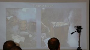 Михаил Гращенко. Пчеловодство от А до Я. Часть 4.